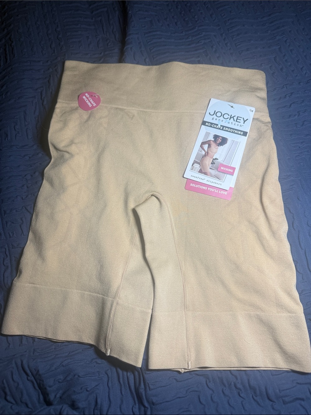 Jockey Smoothing Seamless SlipShort Medium No Chafe Microfiber NWT
Bin 5  # 85